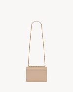 YSL Sunset Medium in Smooth Leather - Image 6